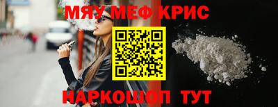 ПСИЛОЦИБИНОВЫЕ ГРИБЫ Кунгур