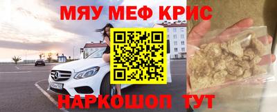 каннабис Кулебаки