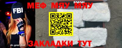 ПСИЛОЦИБИНОВЫЕ ГРИБЫ Кунгур