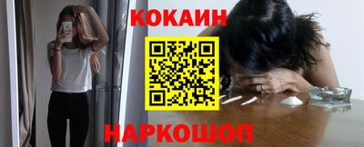 каннабис Кулебаки