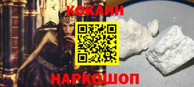 ПСИЛОЦИБИНОВЫЕ ГРИБЫ Кунгур