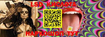 ПСИЛОЦИБИНОВЫЕ ГРИБЫ Кунгур