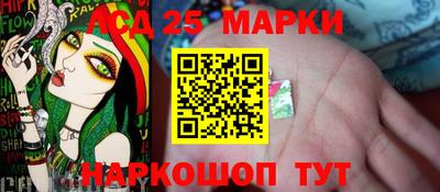 каннабис Кулебаки