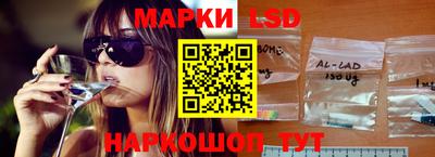 кокаин Кумертау
