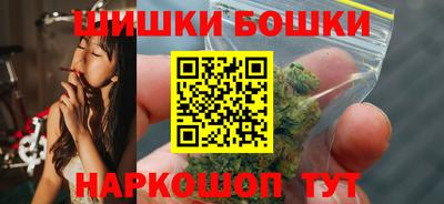 ПСИЛОЦИБИНОВЫЕ ГРИБЫ Кунгур