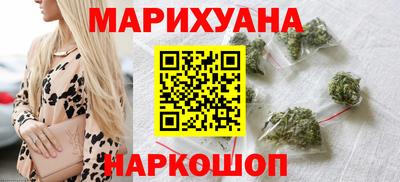 кокаин Кумертау