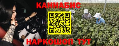 кокаин Кумертау