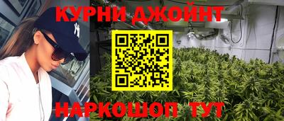 ПСИЛОЦИБИНОВЫЕ ГРИБЫ Кунгур