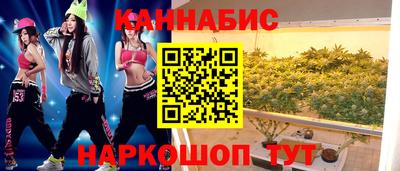 ПСИЛОЦИБИНОВЫЕ ГРИБЫ Кунгур
