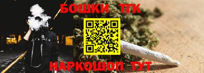 кокаин Кумертау