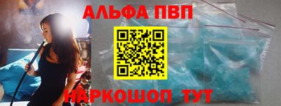 ПСИЛОЦИБИНОВЫЕ ГРИБЫ Кунгур