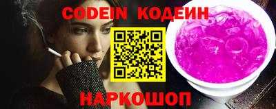 ПСИЛОЦИБИНОВЫЕ ГРИБЫ Кунгур