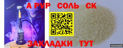 ПСИЛОЦИБИНОВЫЕ ГРИБЫ Кунгур