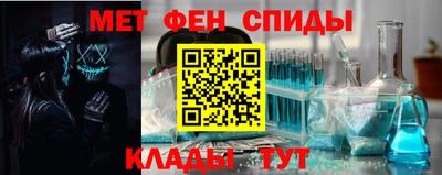 кокаин Кумертау