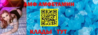 кокаин Кумертау