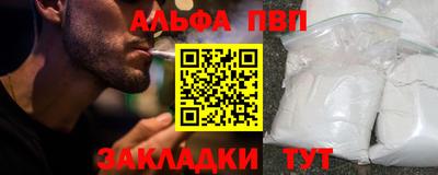 ПСИЛОЦИБИНОВЫЕ ГРИБЫ Кунгур