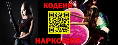 кокаин Кумертау