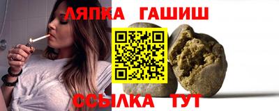 ПСИЛОЦИБИНОВЫЕ ГРИБЫ Кунгур