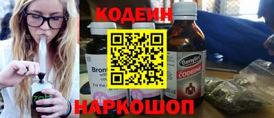 ПСИЛОЦИБИНОВЫЕ ГРИБЫ Кунгур