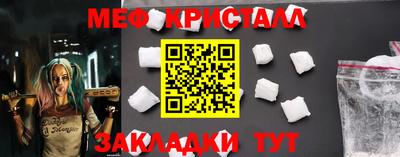 ПСИЛОЦИБИНОВЫЕ ГРИБЫ Кунгур