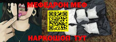 ПСИЛОЦИБИНОВЫЕ ГРИБЫ Кунгур