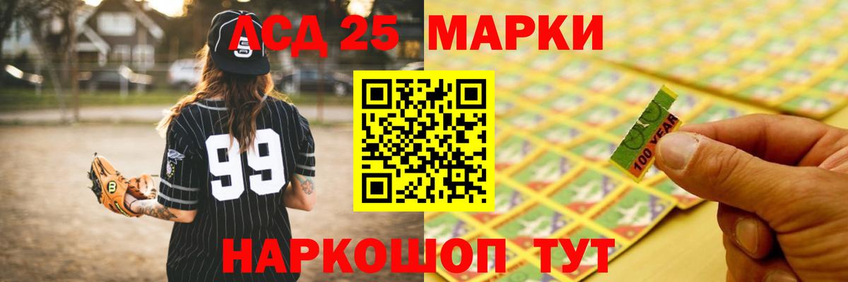 ЛСД экстази кислота  Вход с VPN  Ирбит  Лсд 25 экстази кислота 